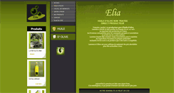 Desktop Screenshot of elia-huiledolive.com